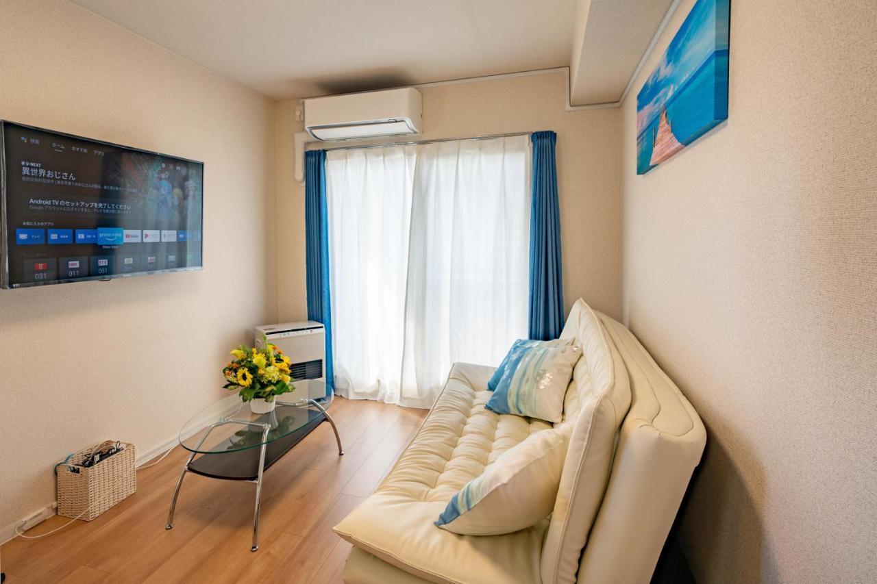 Sapporo Residential Juno Daire Dış mekan fotoğraf