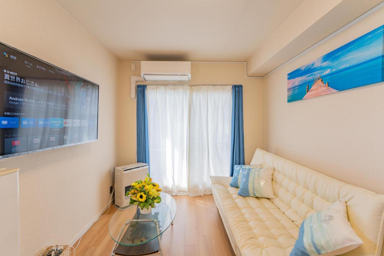 Sapporo Residential Juno Daire Dış mekan fotoğraf